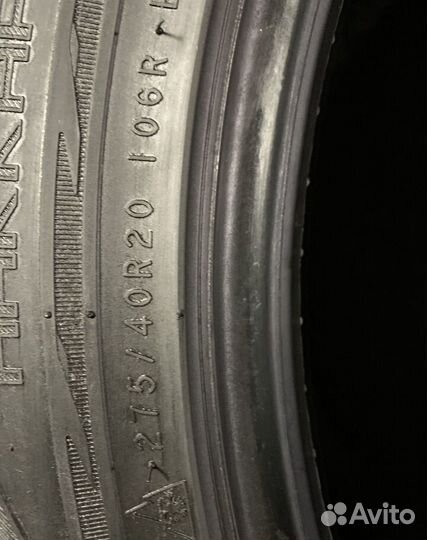 Nokian Tyres Hakkapeliitta R2 SUV 275/40 R20