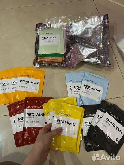 Набор масок для лица