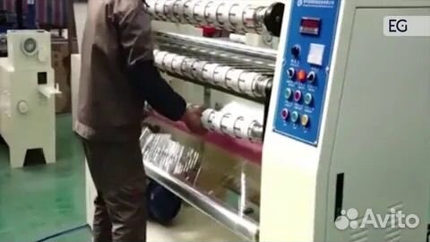 Скотч с логотипом