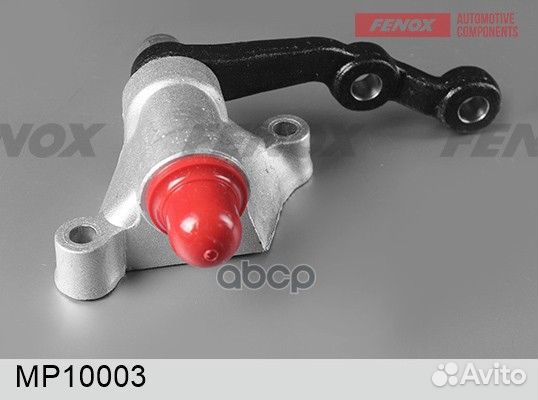 Рычаг маятниковый LADA niva 2121 MP10003 fenox