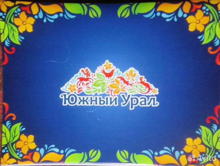 Имеджевый набор открыток 