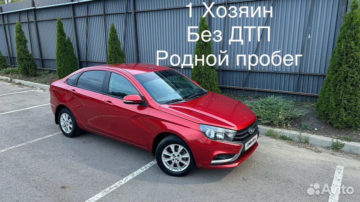 LADA Vesta 1.6 МТ, 2018, 138 800 км