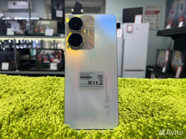 realme C55, 8/256 ГБ