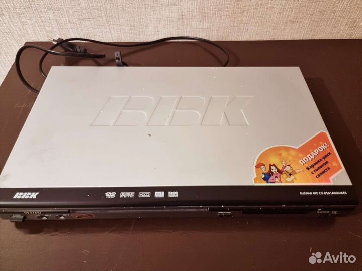 DVD плеер bbk