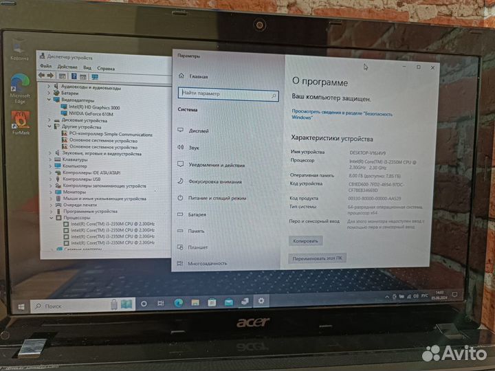 Ноутбук Aser i3 2350m/gt610m/8gb/ssd