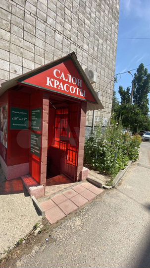 Свободного назначения, 21 м²