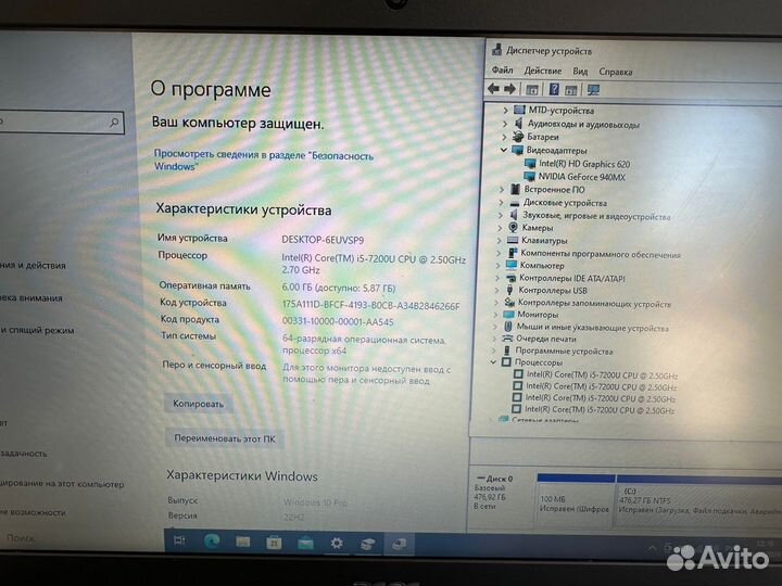 Ноутбук, Acer Aspire E5-575 Series