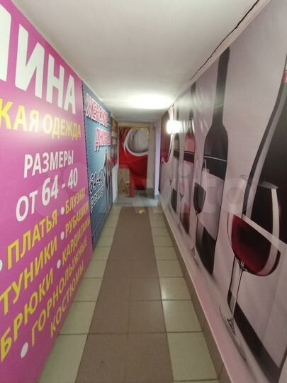 Свободного назначения, 21 м²