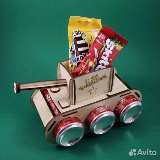 Подарок для мужчин