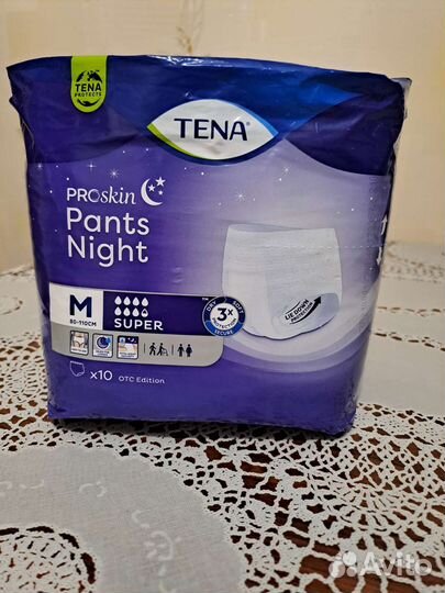 Подгузники трусики для взрослых м