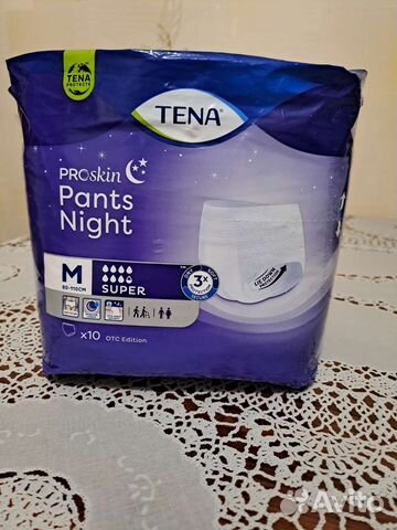 Подгузники трусики для взрослых м