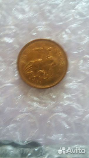 10 коп.2008г сп