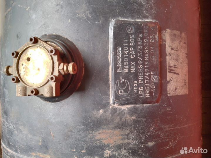 Газовый баллон 110л