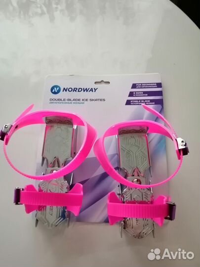 Коньки детские раздвижные двухполозные