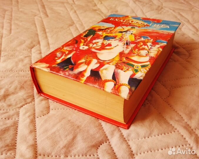 Книги. Эзотерика. Магия. Фен-шуй