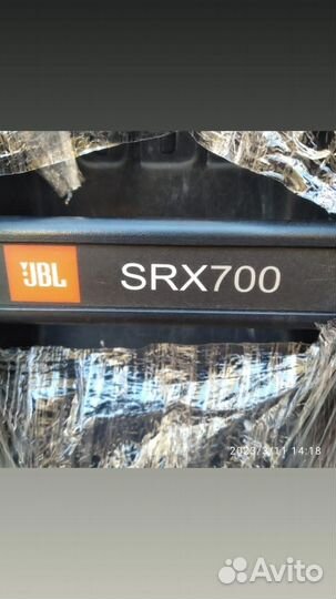 Концертные колонки