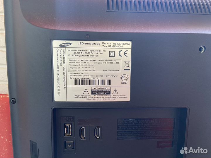Samsung ue32eh4003w Разбор