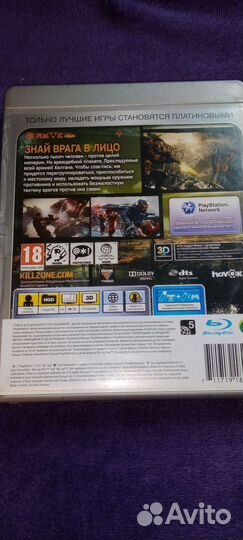 Игры для приставок ps3