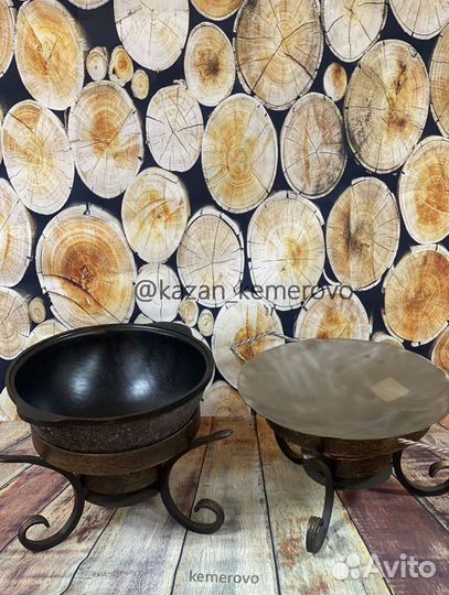 Афганский казан