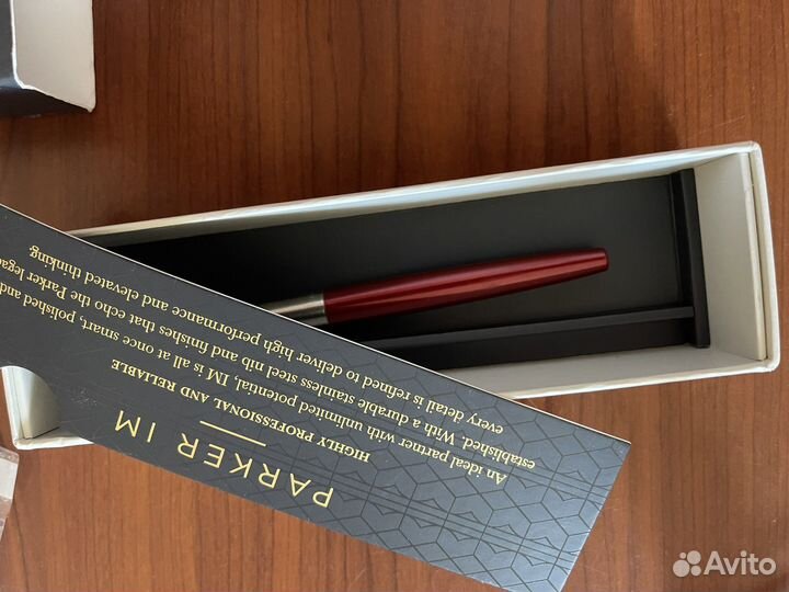 Перьевая ручка parker