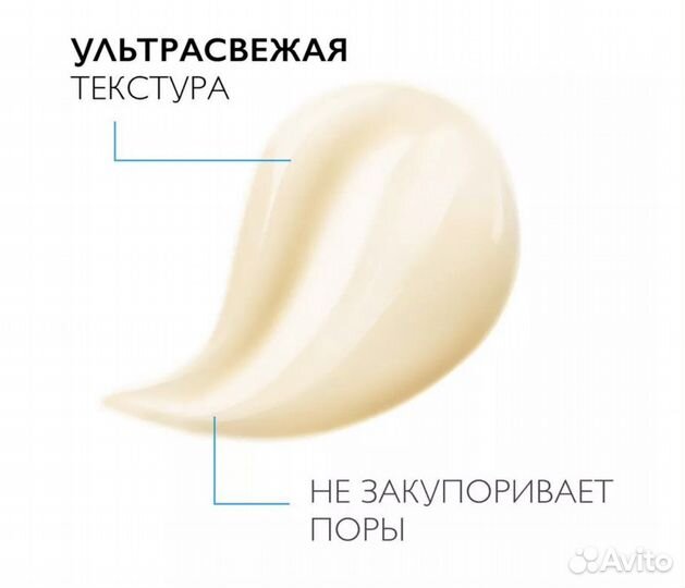 Rosaliac AR intense сыворотка