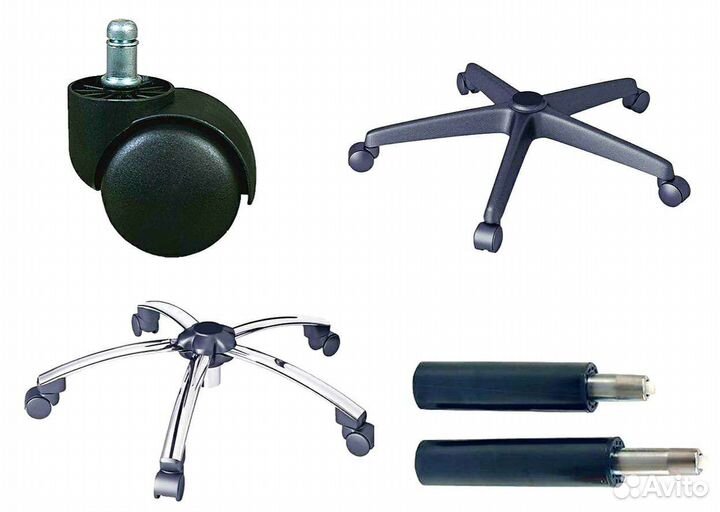 Комплектующие для офисных кресел