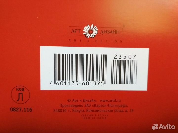 Открытки 23 февраля,день защитника Отечества