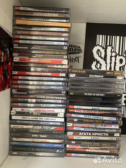 Музыкальные диски