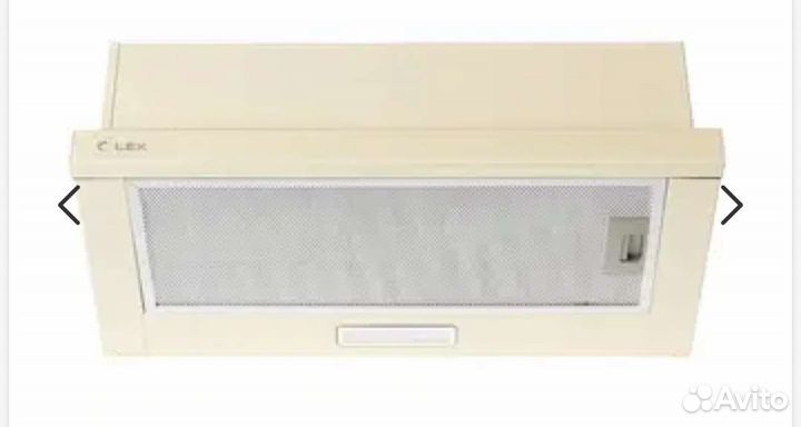 Вытяжка для кухни 60 см новая