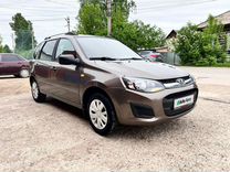 ВАЗ (LADA) Kalina 1.6 MT, 2016, 135 341 км, с пробегом, цена 550 000 руб.