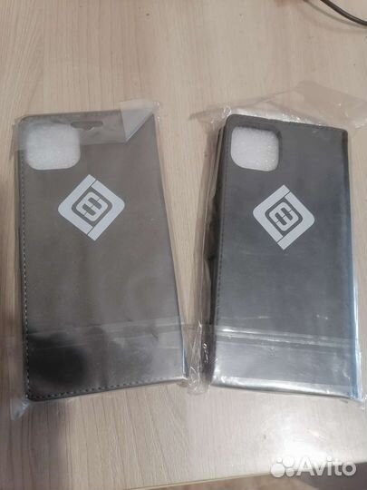 Чехол-бумажник на iPhone 14 plus