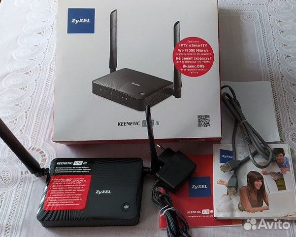Роутер Zyxel Keenetic Lite III