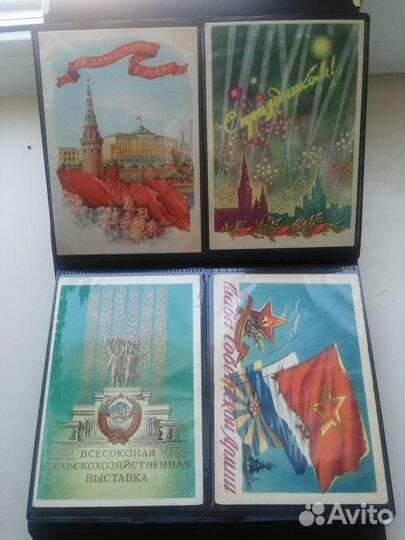 Открытки СССР
