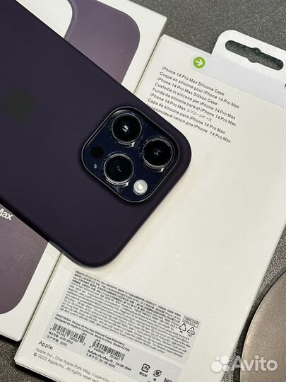 Чехол MagSafe iPhone 14 Pro Бузина Анимация