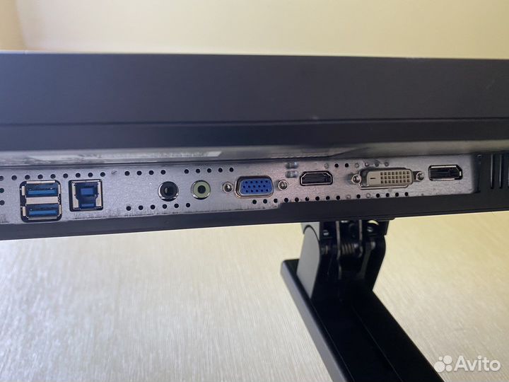 Монитор Philips 242B1/00 24