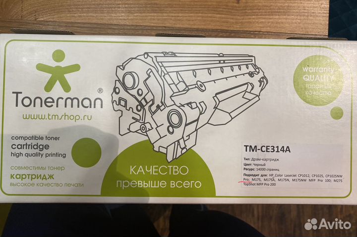 Картридж Tonerman CE314A №126A для HP