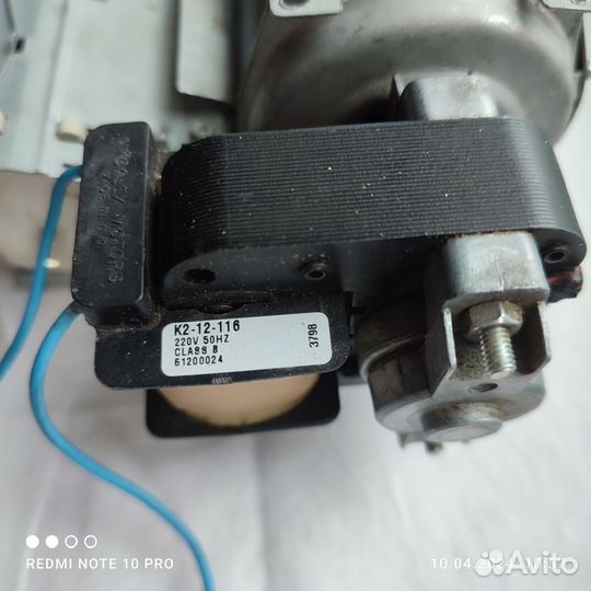 Воздухонагреватель