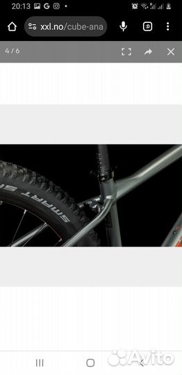 Велосипед Cube Analog HD RLO SX12 23