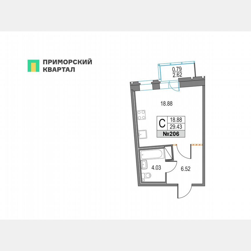 Квартира-студия, 29,4 м², 14/25 эт.