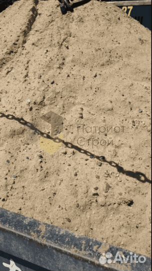 Песок Богаевский с доставкой