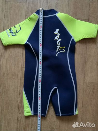 Гидрокостюм