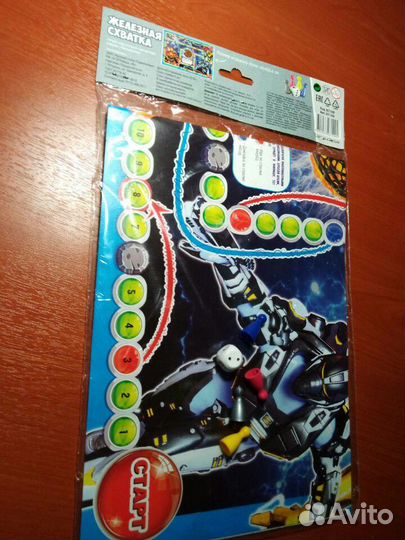 Игры настольные, новые