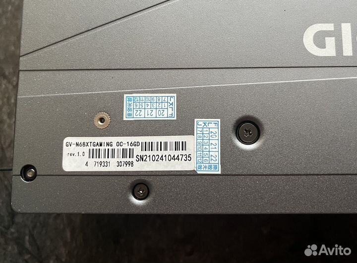 Видеокарта rx 6800 xt