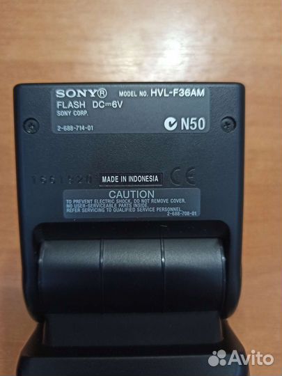 Вспышка sony hvl-f36am