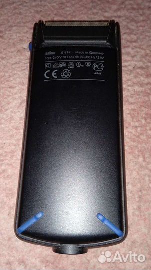 Бритва Braun 5410 (электрическая) с тримером
