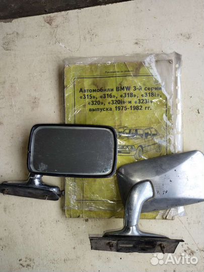 Зеркала на бмв е21
