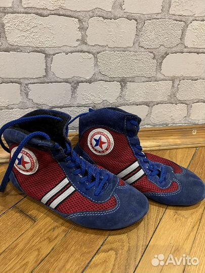 Самбовки борцовки 37