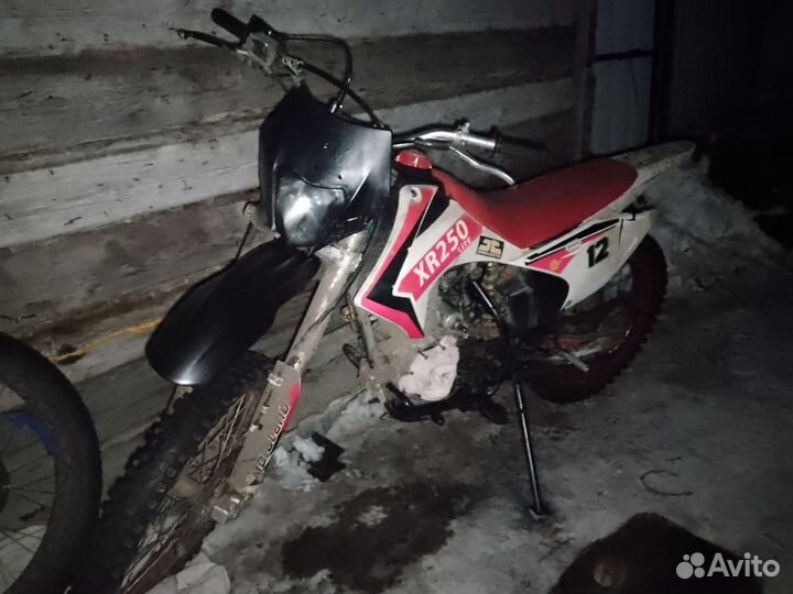 XR 250