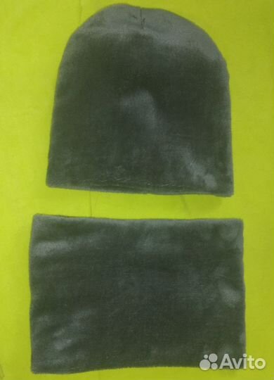 Зимний комплект