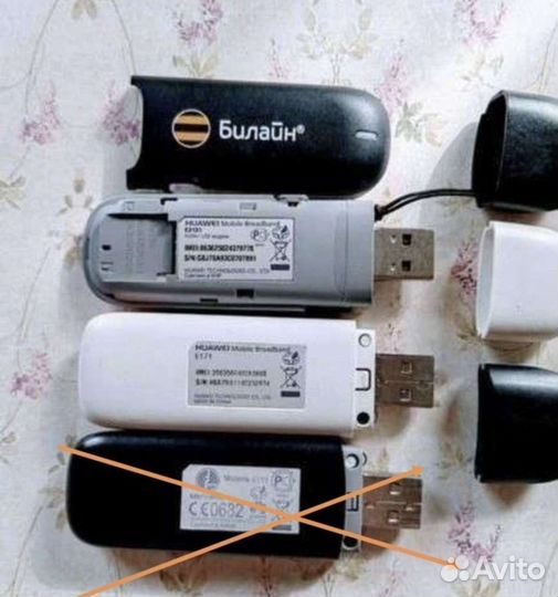 USB модем 3g МТС Билайн
